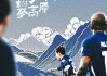 8月15日20:00中超联赛第21轮 云南玉昆vs武汉三镇